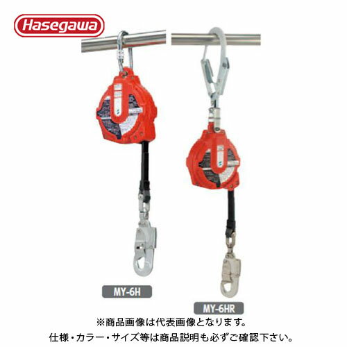 楽天市場】リトラクタ式 墜落阻止器具の通販 楽天市場】リトラクタ式 墜落阻止器具の通販