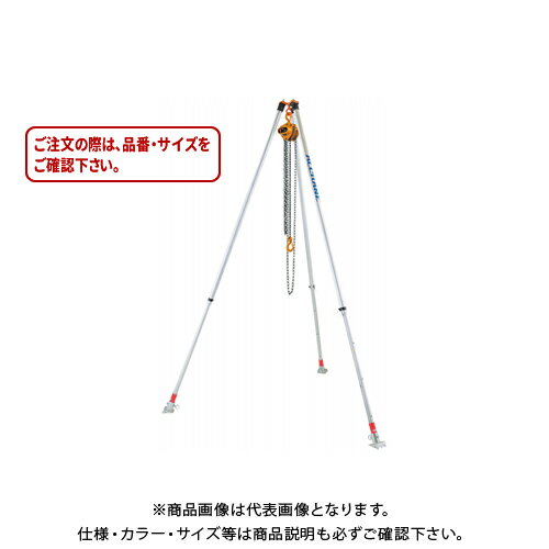 楽天市場】チェーンブロック 三脚(その他|DIY・工具):花 楽天市場】チェーンブロック 三脚(その他|DIY・工具):花