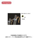 【送料別途】【直送品】ハセガワ 長谷川工業 はしごオプション フック FLW 11532