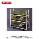 【送料別途】【直送品】ハセガワ 長谷川工業 アルミ花卉台車 フローラロカーゴシリーズ ND-1615N 12433