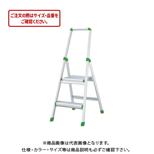 【送料別途】【直送品】ハセガワ 長谷川工業 上枠付踏台 EFA-08 15658