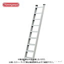 【送料別途】【直送品】ハセガワ 長谷川工業 1連はしご 踏浅幅広タイプ FLW2.0-300 16908