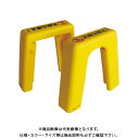 【送料別途】【直送品】ハセガワ 長谷川工業 CATACO(キャタコ) 2個1セット CAT 17855