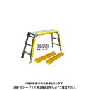 【送料別途】【直送品】ハセガワ 長谷川工業 UMAO(ウマオ) 2個1セット UMA 17856