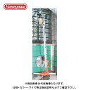 【送料別途】【直送品】ハセガワ 長谷川工業 UL-E マスト式高所作業台 UL40EAC 34318