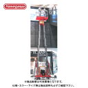 【送料別途】【直送品】ハセガワ 長谷川工業 UL-EW ツインマスト式高所作業台 UL35EWAC 34993(4)