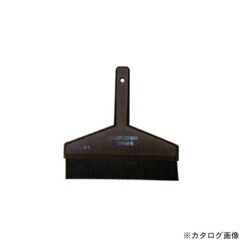 楽天市場】刷毛6寸の通販 楽天市場】刷毛6寸の通販