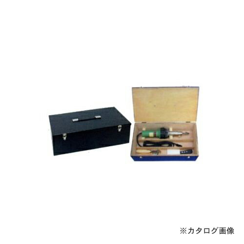 広島 HIROSHIMA 溶接機用木箱 127-42