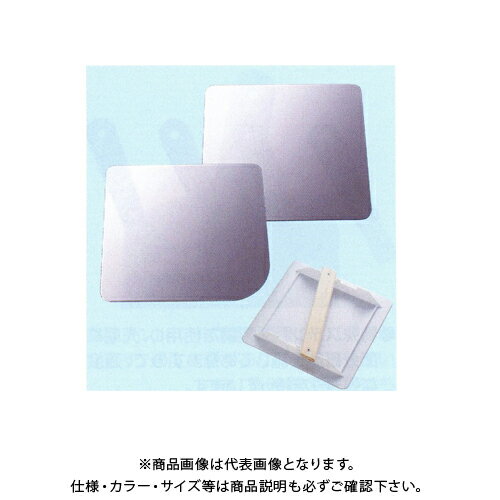 広島 HIROSHIMA ステンレスパテ板 R 202-12