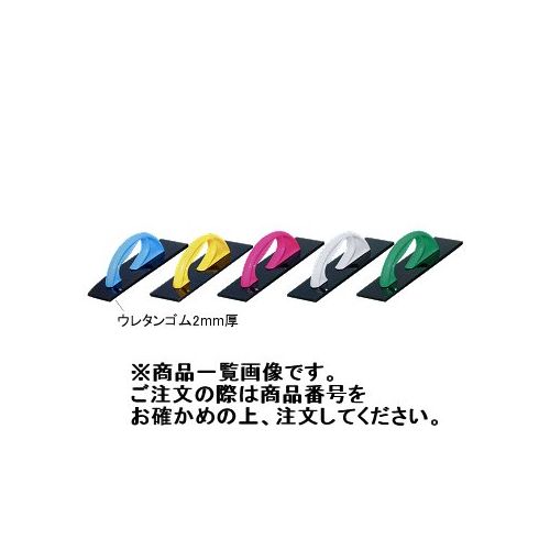 ima ピンクマジック95S