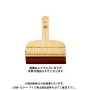 広島 HIROSHIMA 茶ナイロン 付廻シ 京型 6寸 520-44
