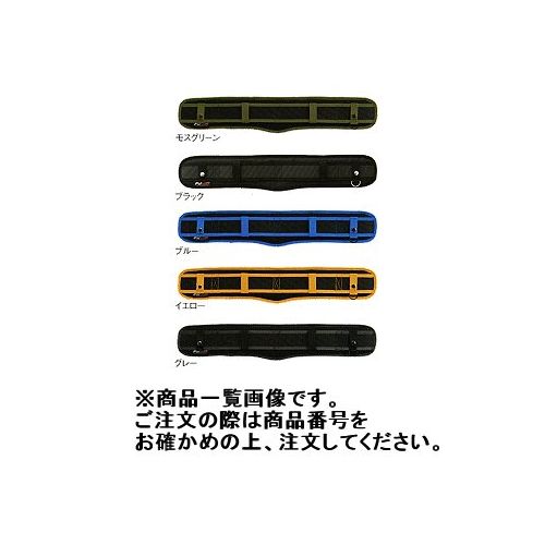 Rakuten - 広島 HIROSHIMA フィットマン イエロー 623-64