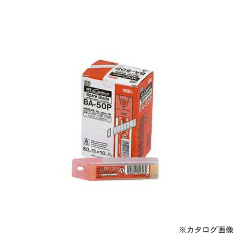 広島 HIROSHIMA 50枚入×10 NTカッター小型 NT BA-50P 740-12