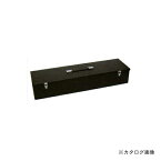 広島 HIROSHIMA 表具 出仕事用 木製ケース 765-06