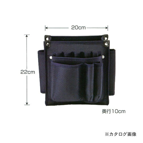 広島 HIROSHIMA ハイグレード腰袋 ブルー 200 775-40