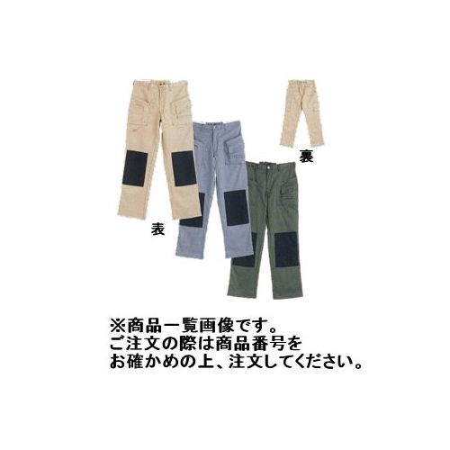 広島 HIROSHIMA ズボン ベージュ52 782-84