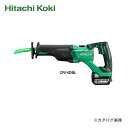 HiKOKI(日立工機) 14.4V 6.0Ah コードレスセーバソー CR14DBL(LYPK)