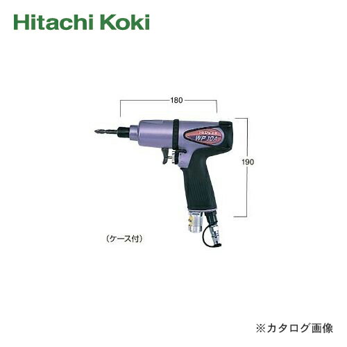 HiKOKI(日立工機) エアオイルパルスドライバ WP10A