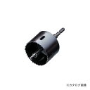 ハウスビーエム ハウスB.M バイメタルホルソーJ型(回転用)セット品 BMJ-28