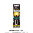 ハウスビーエム ハウスB.M 磁器タイル用ダイヤコアビット 5mm DCB-5