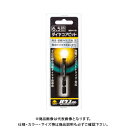 ハウスビーエム ハウスB.M 磁器タイル用ダイヤコアビット 6.5mm DCB-6.5