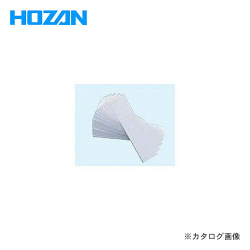 ホーザン HOZAN パーツキャビネット交換部品 見出しカード B-118-1