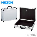 ホーザン HOZAN ツールケース B-606