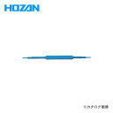 ホーザン HOZAN コアドライバー(単品) D-16-1B
