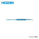 ホーザン HOZAN コアドライバー(単品) D-16-2B