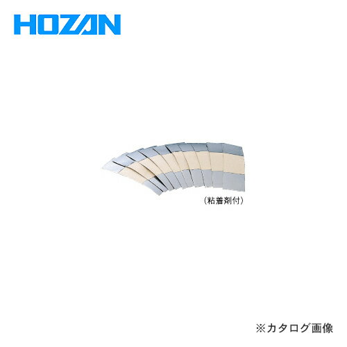 �ۡ����� HOZAN û���ץ졼�� F-28