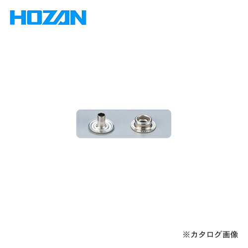 �ۡ����� HOZAN �����ѥۥå� F-29-1