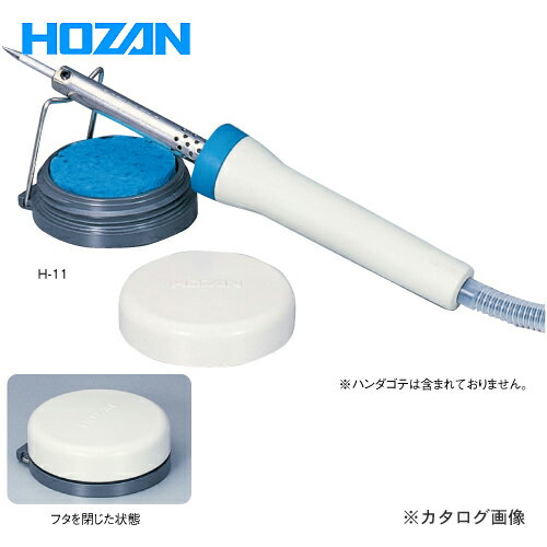 ۡ HOZAN  H-11