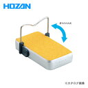 ホーザン HOZAN コテ先クリーナー H-8