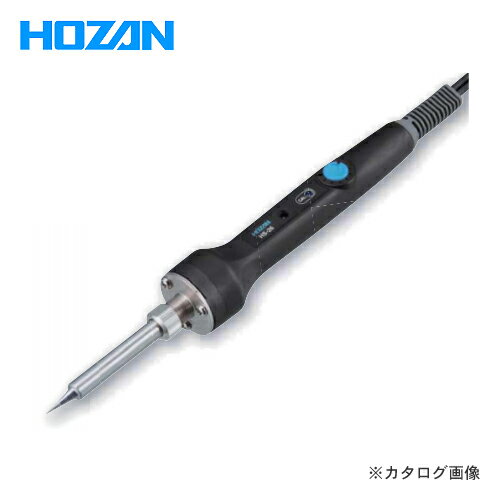 【ポイント3倍 5/20 10:59まで】ホーザン HOZAN (海外仕様) 温調式ハンダゴテ 230V HS-26-230