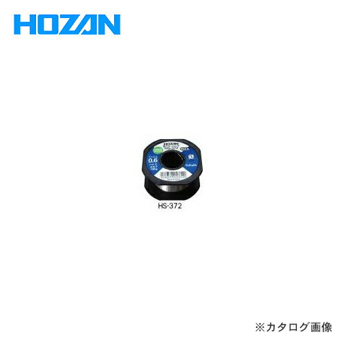 ۡ HOZAN ե꡼ϥ HS-372