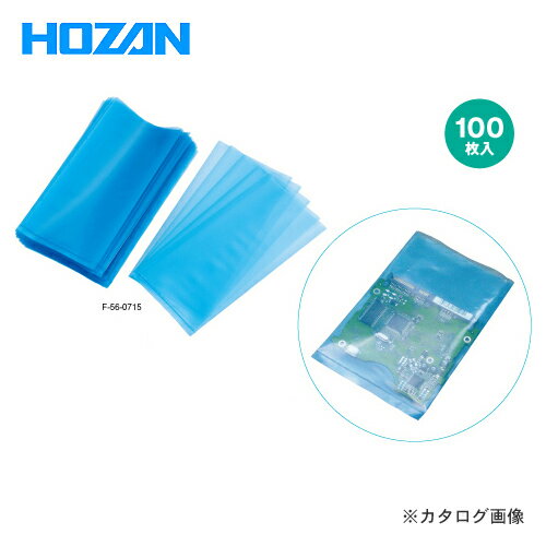 ۡ HOZAN ESDХå F-56-0715