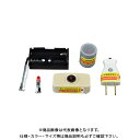 ホーザン HOZAN 合格配線チェッカー Z-222