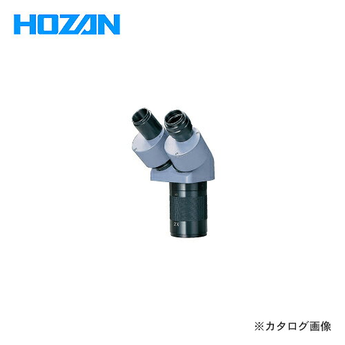 ホーザン HOZAN 標準鏡筒 L-501