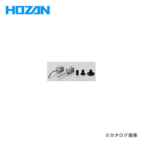 ホーザン HOZAN パットセットM(P-831用) P-832-M