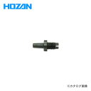 【メーカー】 ●ホーザン（株） 【特長】 ●C-320用替ピン 【関連商品】 ホーザン HOZAN スポーク切り C-216 ホーザン HOZAN ワイヤーカッター C-217 ホーザン HOZAN パンチ式チェーン切り C-320 ホーザン HOZAN アクスルハブ用アタッチメント C-334 ホーザン HOZAN リムセンターゲージ C-335 ホーザン HOZAN ディレーラー直付ゲージ C-336 ホーザン HOZAN ドラム抜き C-349 ホーザン HOZAN 替ピン C-351 ホーザン HOZAN インナーワイヤープライヤー C-356 ホーザン HOZAN 右ハンガーワンまわし C-358