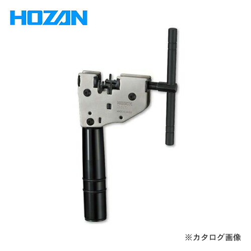 ۡ HOZAN ڤ C-371
