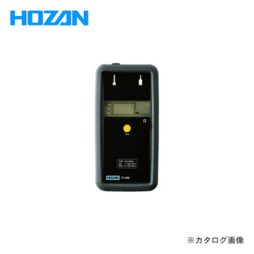楽天市場】hozan f-109の通販 楽天市場】hozan f-109の通販