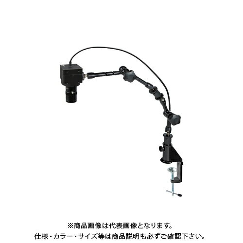 ホーザン HOZAN マイクロスコープ(PC用) L-KIT837