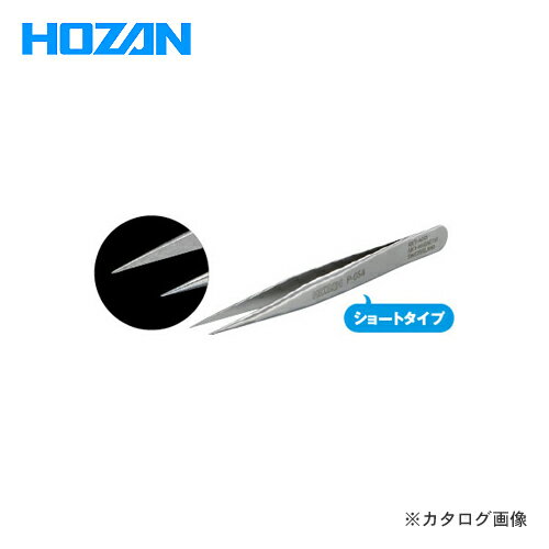 ホーザン HOZAN 精密型ピンセット P-654