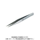 ホーザン ピンセット (先端幅0.6mm、板厚2.3mm) PP-130