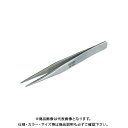 ホーザン ピンセット (先端幅1.2mm、板厚2.3mm) PP-133