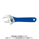 ホーザン HOZAN モンキーレンチ 150mm 最大口開幅24mm W-240-150
