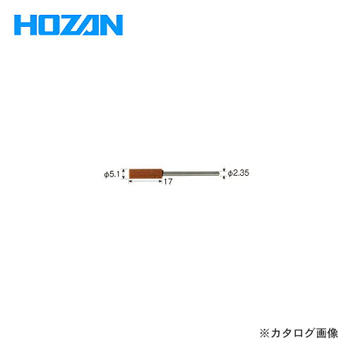 ホーザン HOZAN 砥石 K-109-32