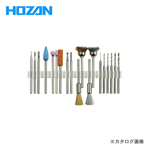 烙鐵 - ホーザン HOZAN ビット全種類セット K-109-69