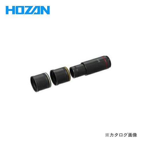 ホーザン HOZAN 顕微鏡アダプター L-84